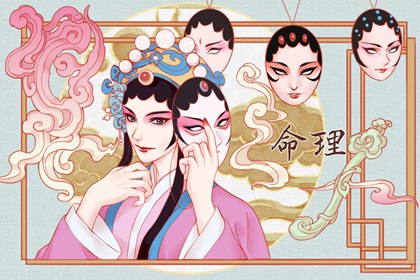 日历万年历 日历查询2026年吉日 日历表2026日历