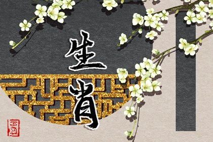 老皇历查询|皇历|汉典老皇历