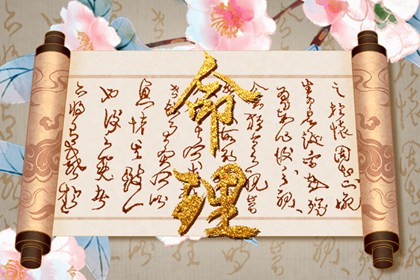 择吉日历 择吉黄历每日宜忌 黄历择吉
