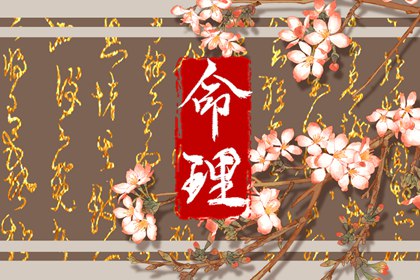 老皇历_皇历查询_汉典老皇历