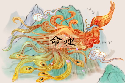 择吉老皇历|择吉皇历|老皇历黄道吉日