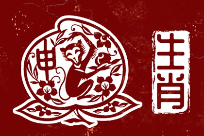 全民农历日历 农历黄历 今日农历