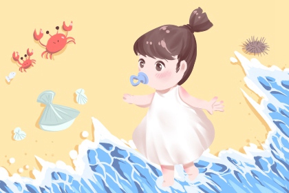 日历吉时|日历表年黄道吉日|农历日历年