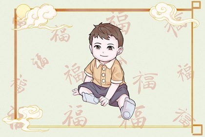 万年历算命_万年历吉凶查询_老黄历万年历