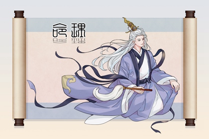 老皇历万年历|老皇历黄道吉日|皇历