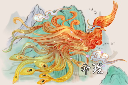 老黄历万年历黄道吉日吉时查询_今日万年历_干支万年历