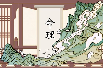 农历年日历表|农历黄历|农历2026年老黄历