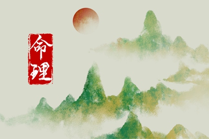 万年历查询黄道吉日|日历全年黄道吉日|日历查询2026年黄道吉日