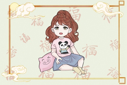 万年历黄道吉日大全 2026万年历日历 2026年万年历