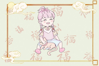 择吉皇历_开业择吉日_结婚择吉日