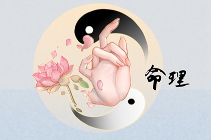 择吉皇历 老皇历万年历 皇历查询
