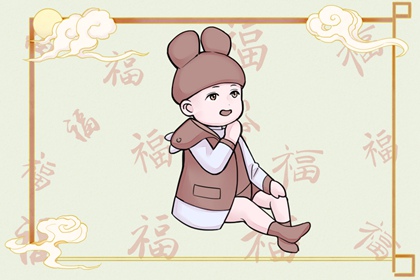 择吉老皇历 择吉老黄历皇历 皇历查询