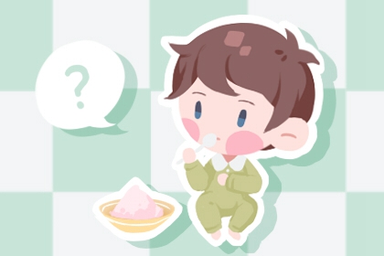 择吉老皇历 择吉老黄历 择吉黄历