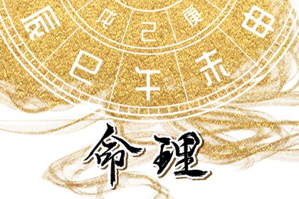 农历日历 农历查询 农历