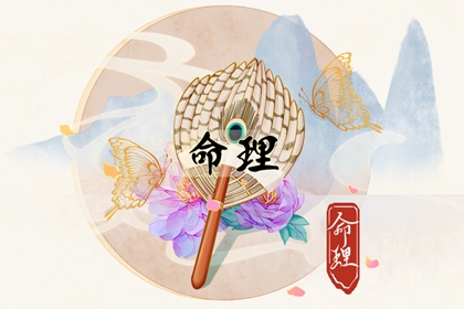 择吉老皇历 择吉皇历 皇历查询