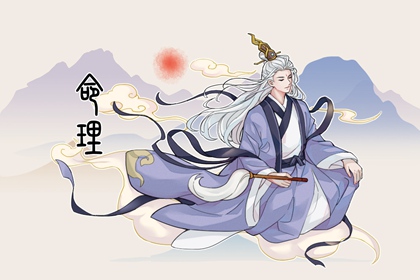 日历年_日历吉时_年在线日历查询