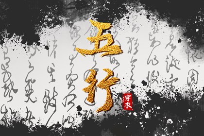 万年历农历查询 农历年日历表 今天是农历