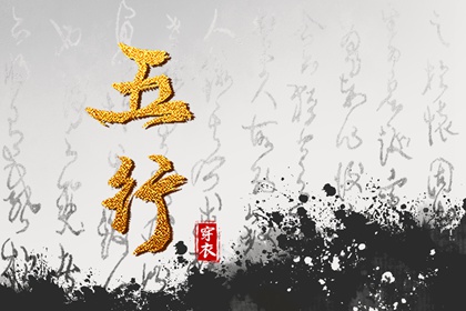 万年历黄道吉日吉时查_万年历搬家黄道吉日_日历表黄道吉日万年历