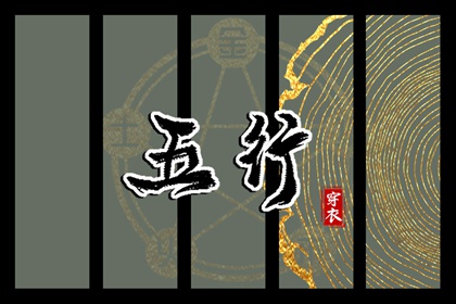 万年历网,万年历黄历,黄历查询 万年历