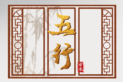 农历阴历查询年_农历日历_今天是农历