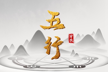 日历查询农历,农历万年历,农历日历