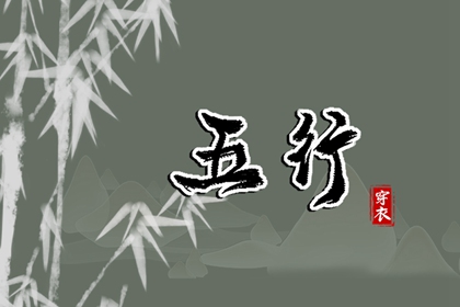 提车黄道吉日|老黄历黄道吉日查询|黄历老黄历黄道吉日查询