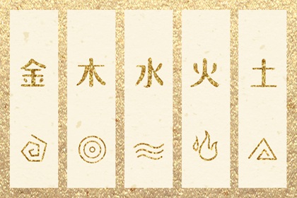 日历黄历 日历表2026日历 全民农历日历