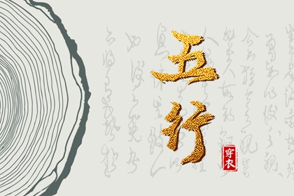 日历2026年老黄历查询|日历2026年|今天日历