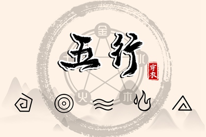 择吉黄历 老黄历最准确版本 老黄历万年历