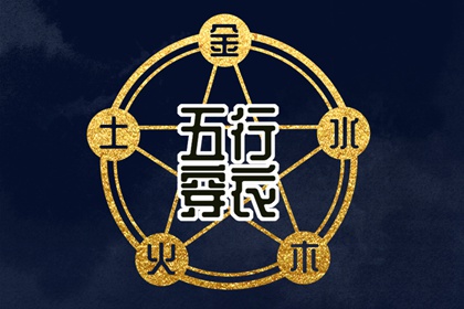 阴历日历 今日日历表 2026年日历查询
