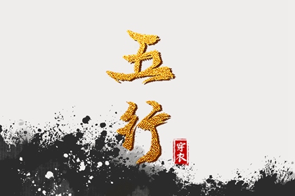 万年历阳历查询表|万年历查询表|黄道吉日万年历