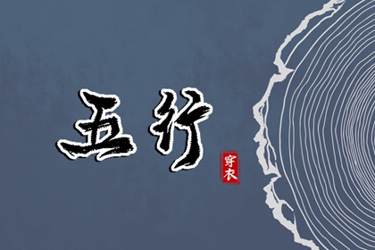 万年历查询 日历|日历年老黄历查询|日历查询年