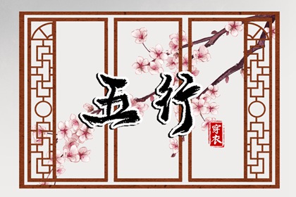 年老黄历黄道吉日,老黄历年查询,黄历查询 万年历