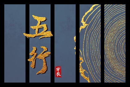择吉日历_择吉日_开业择吉日