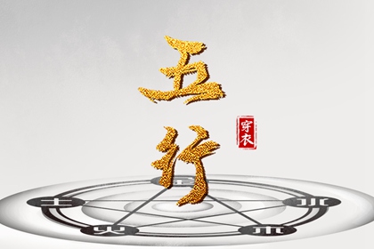 日历黄历 日历表2026日历 全民农历日历