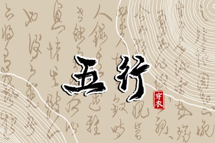 万年历老黄历2026,万年历黄历查询,电子万年历