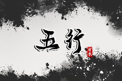农历2026年日历表_年日历查询_2026年在线日历查询