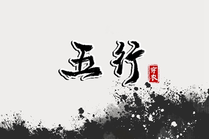 万年历黄道吉日大全 2026万年历日历 2026年万年历