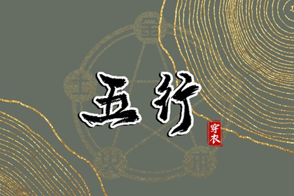 万年历黄道吉日_日历表年黄道吉日_2026黄道吉日查询