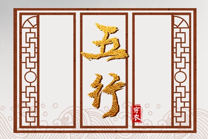 万年历黄道吉日查|老黄历万年历黄道吉日吉时查询|搬家黄道吉日查询