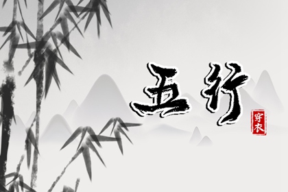 农历在线查询|农历2026年老黄历|带农历与黄历的万年历