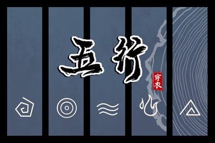 老皇历万年历_老皇历查询_汉典老皇历