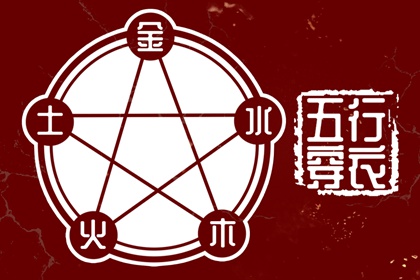择吉黄历每日宜忌 老黄历查询年 黄历老黄历黄道吉日查询