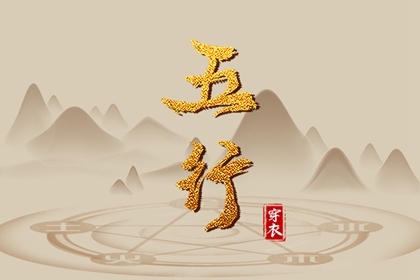 老皇历万年历|老皇历黄道吉日|皇历查询