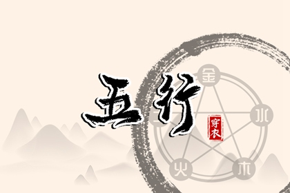 日历表黄道吉日万年历,2026全年黄道吉日,2026年黄道吉日吉时查询
