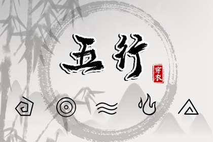 日历万年历查询|日历年黄道吉日|日历黄道吉日年