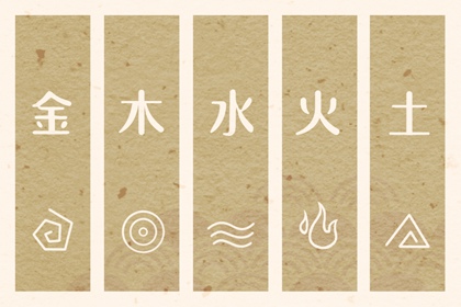 择吉老皇历,老皇历黄道吉日,老皇历