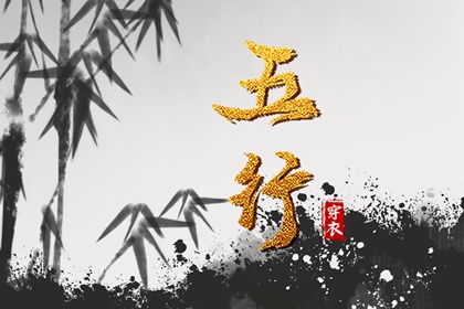 老黄历算命_老黄历吉日吉时辰查询_老黄历吉日吉时