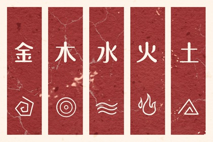 万年历查询 日历|日历年老黄历查询|日历查询年